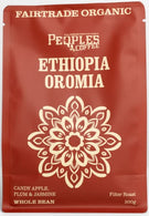 Ethiopia Oromia - Organic Coffee